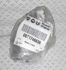 71746636 raccordo scambiatore di calore originale Fiat Sedici