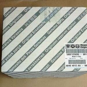 Attuatore Fiat Sedici nuovo e originale 71743808