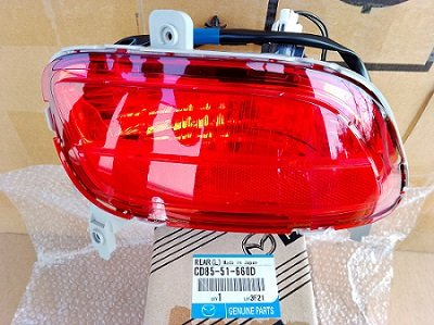 CD85-51-660D fendinebbia posteriore sinistro originale Mazda 5