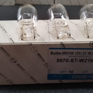 Bulbo Mazda originale 9970-ST-W21W